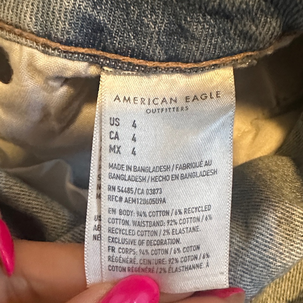 Distressed Blue Denim Mom shorts - Picture 3 of 4